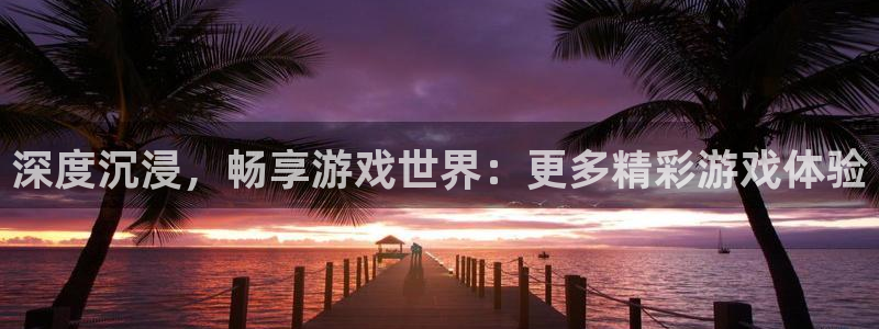 杏鑫官方