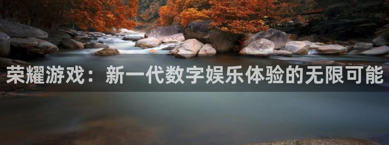 杏鑫官方